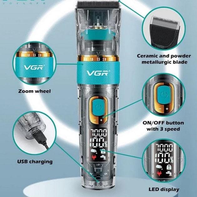 Машинка для стрижки волосся і бороди VGR V-695 з LED дисплеєм і вологозахистом IPX7