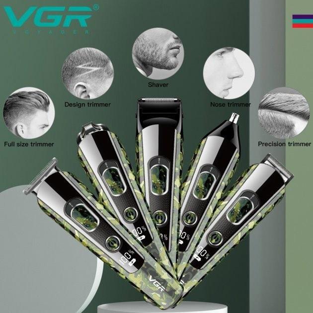 Машинка для стрижки волосся VGR V-102 5в1 з дисплеєм — універсальне рішення для стайлінгу
