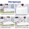 Вакуумний пакет для зберігання речей 80x110 см з герметичним клапаном для зменшення обсягу до 80%