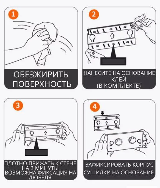 Мотузка для білизни складна настінна сушарка для білизни 5 м довжини 2 мм товщини
